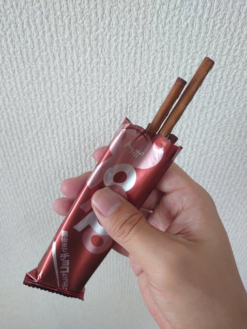 04524fe42467eabc7e94fec212101612 体重が急に増えたままに……！？<br>　ダイエット日記-Day26　ー2023/6/26ー