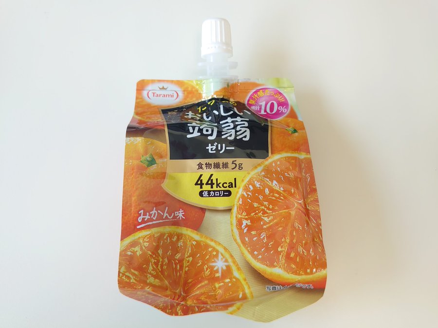 67cfa7beeb3b1fda0e95c9d9c69b72ef 6月の札幌で雪が！？<br>　ダイエット日記-Day17　ー2023/6/17ー