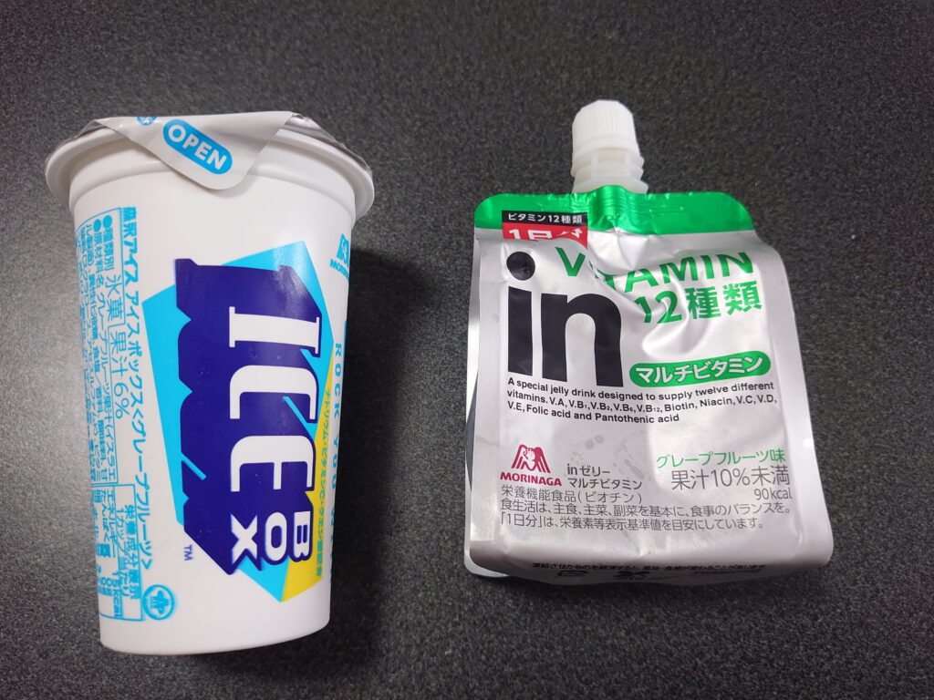 DSC 0453 北大祭２日目！<br>　ダイエット日記-Day3　ー2023/6/3ー