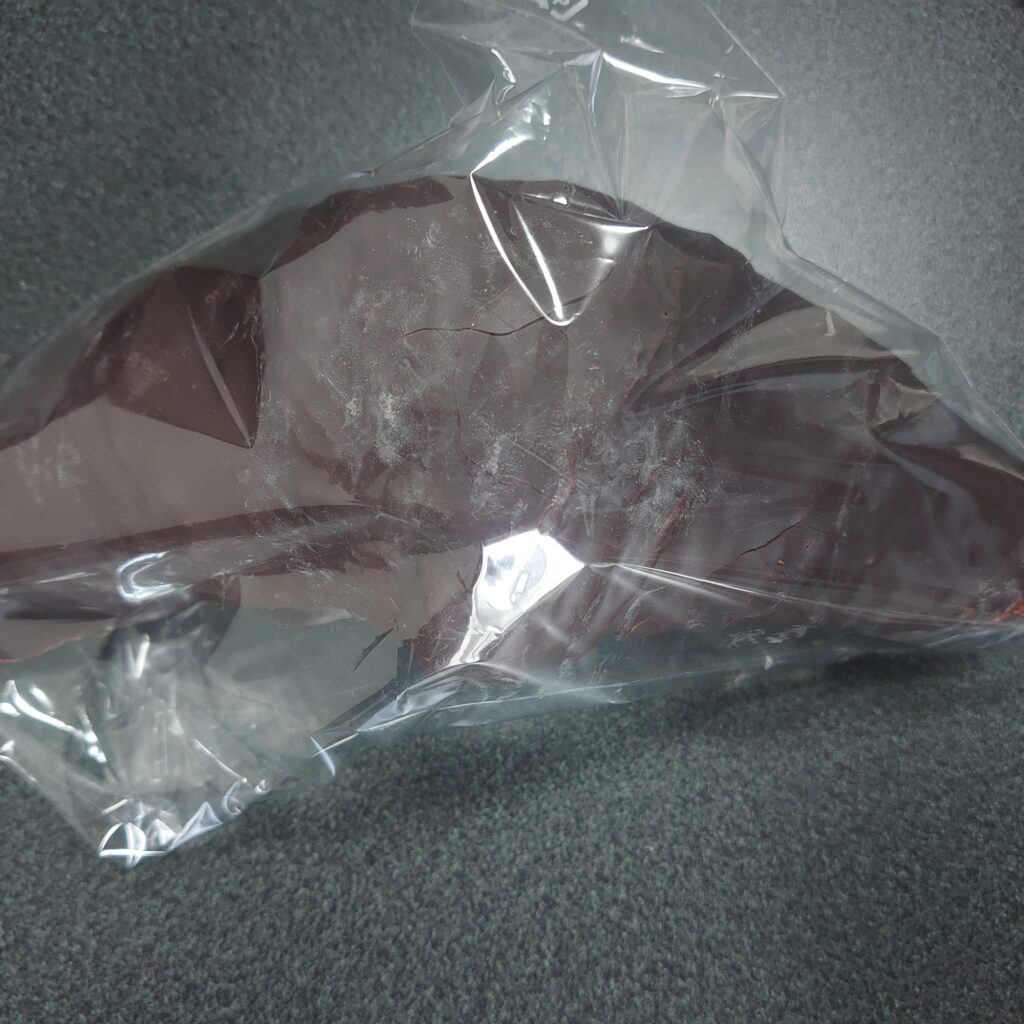 IMG 20230601 123204 561 本気ダイエット開始！<br>　ダイエット日記-Day１　ー2023/６/1ー