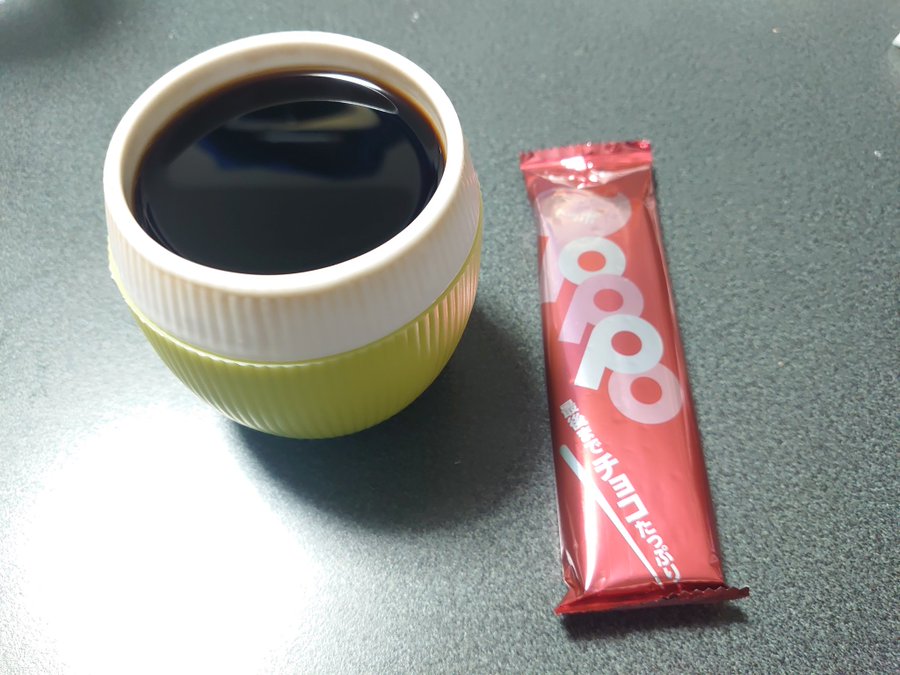 aa45f15c6ca20d75155aeceea2344f24 間食しすぎ！<br>　ダイエット日記-Day16　ー2023/6/16ー