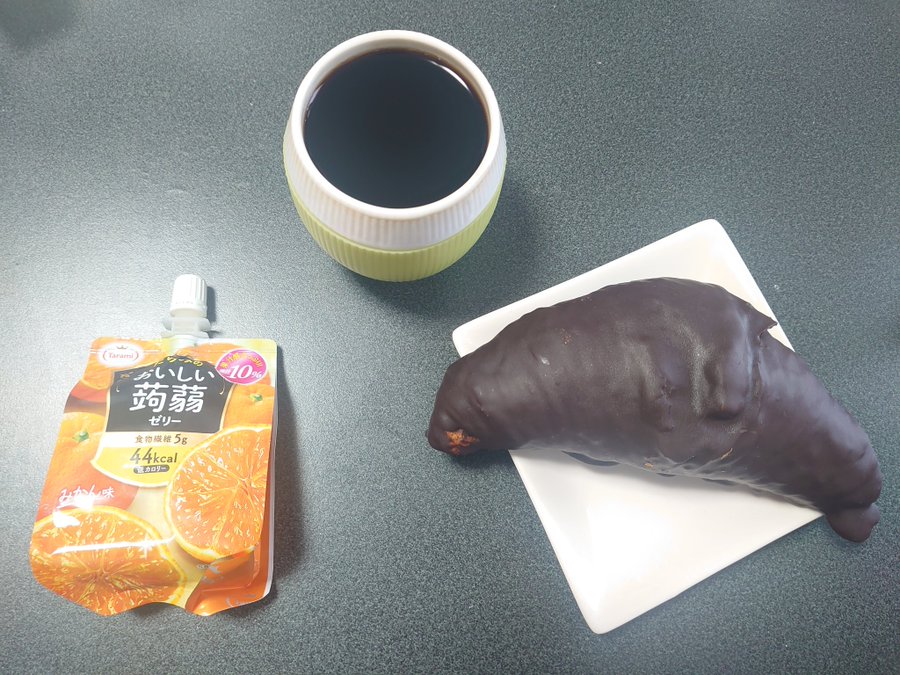 cdf79b6466db33e143c13f90875b3bef 札幌マラソンにエントリー！<br>　ダイエット日記-Day11　ー2023/6/11ー