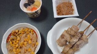 db3511fa0c763e2cf408a0bdcd664729 1 徹夜明けは身体がダルイ！<br>　ダイエット日記-Day13　ー2023/6/13ー