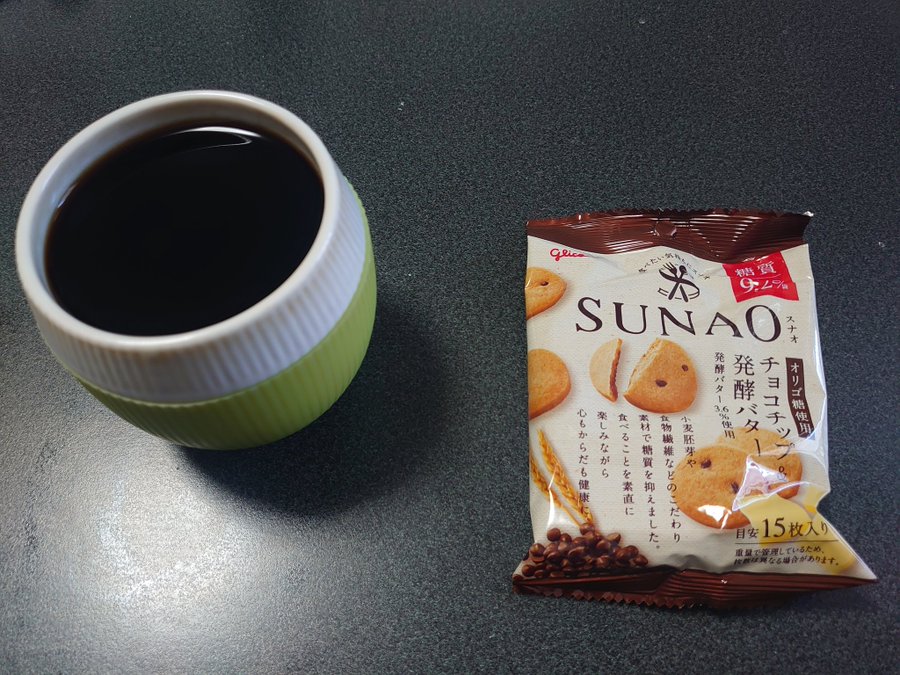 f09cd0979435cd7aa479b539a35b37c0 ランニング……サボりました！<br>　ダイエット日記-Day19　ー2023/6/19ー