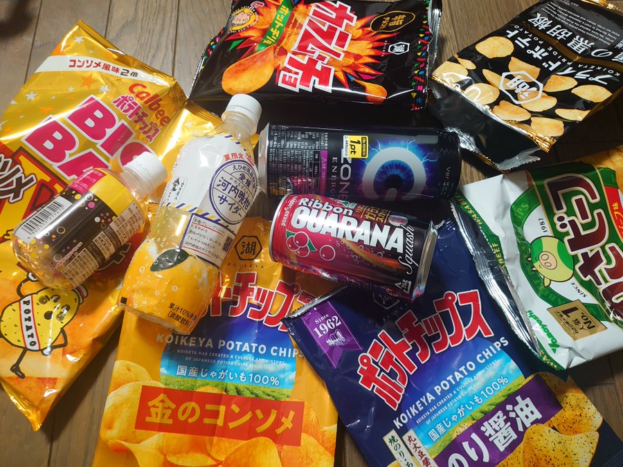 072e9551cbb3ef7408b7e675723f4ced 2 第３回ポテチ祭り開催！！ 　ダイエット日記-Day33　ー2023/7/3ー