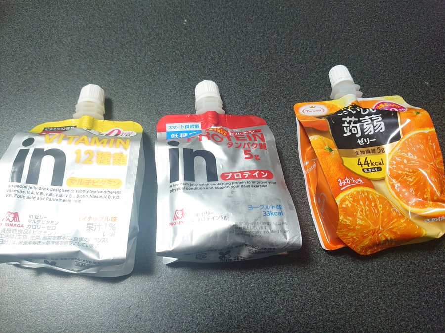 627aa10e0f43c5d4dbdc75b37cfaa493 第３回ポテチ祭り開催！！ 　ダイエット日記-Day33　ー2023/7/3ー