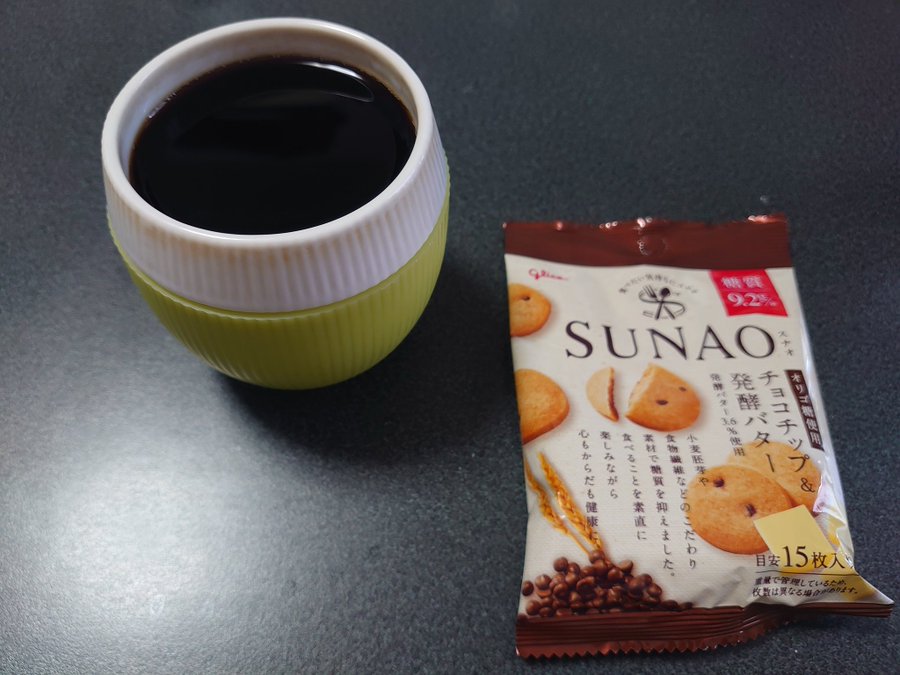 c884b020dedfc9622912f1668d895846 我慢、できなかった……！？<br>　ダイエット日記-Day34　ー2023/7/4ー