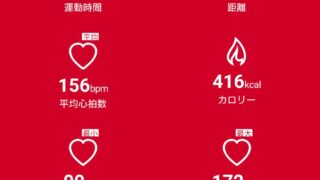 88d96a61d3fa289d4e8e3a6cebd9213d 久しぶりのランニング！？　ダイエット日記-Day49　ー2023/7/19ー