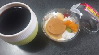 8c0c3027e3cfc3d644caab3847a505b0 今日は遅くまで会議の日です！？　ダイエット日記-Day48　ー2023/7/18ー