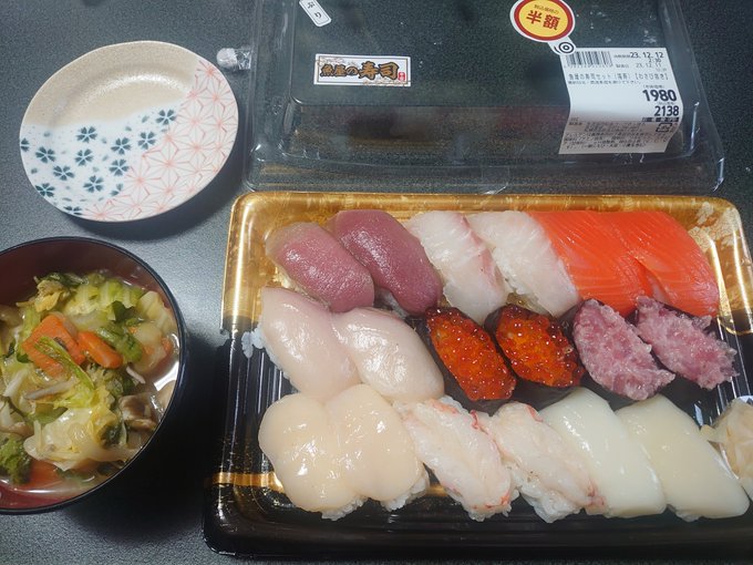 1212asa 半額寿司祭り！！　ダイエット日記-Day11　ー2023/12/12ー