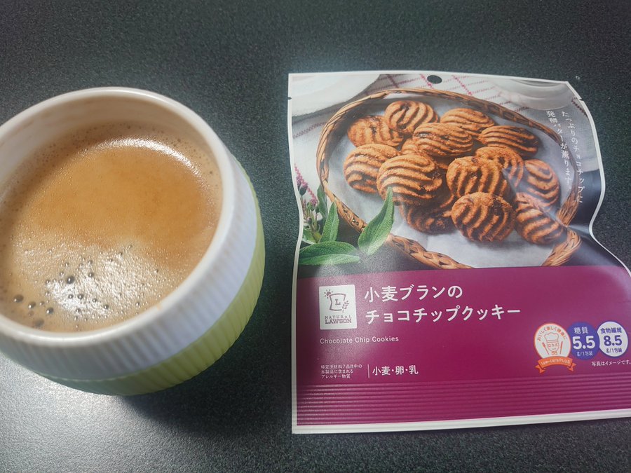 牛乳でお腹が……!? ダイエット日記-Day11 ー2024/5/22ー 5 牛乳でお腹が……!? ダイエット日記-Day11 ー2024/5/22ー 0522kan 牛乳でお腹が……!? ダイエット日記-Day11 ー2024/5/22ー