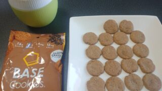 0604kan BASECookie（アールグレイ味）！？　ダイエット日記-Day24　ー2024/6/4ー