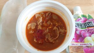 0609hiru 筋トレサボタージュ！　ダイエット日記-Day29　ー2024/6/9ー