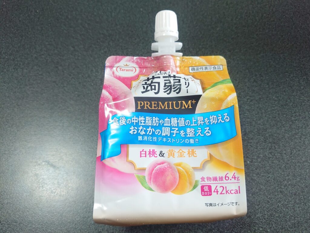 DSC 1747 チートデイ後の体重は恐怖！？　ダイエット日記-Day34　ー2024/6/14ー