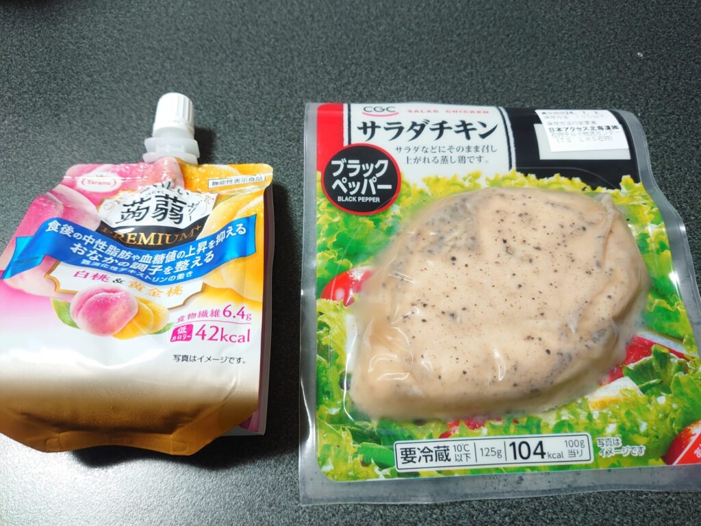 DSC 1749 チートデイ後の体重は恐怖！？　ダイエット日記-Day34　ー2024/6/14ー