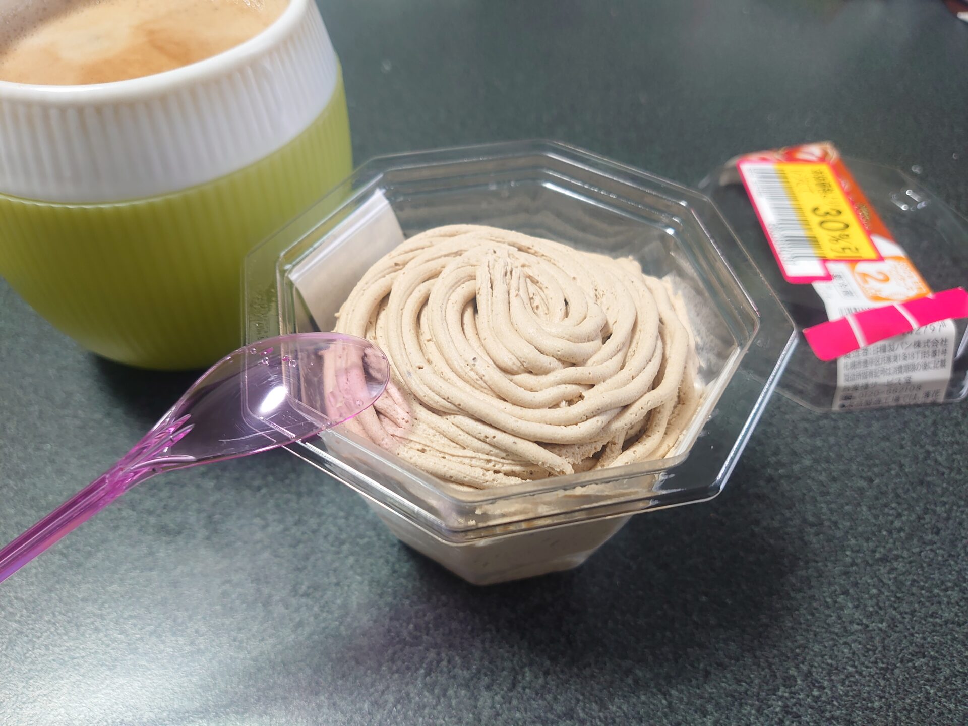 DSC 1780 モンブラン美味しいな～(^^♪　ダイエット日記-Day40　ー2024/6/20ー