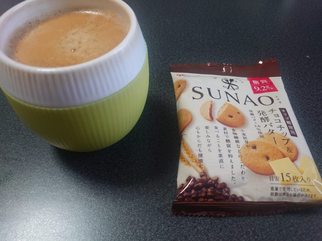 DSC 1819 ついに75kg切りました！！　ダイエット日記-Day49　ー2024/6/29ー