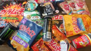 igc5pi チートデイ開催！　ダイエット日記-Day33　ー2024/6/13ー