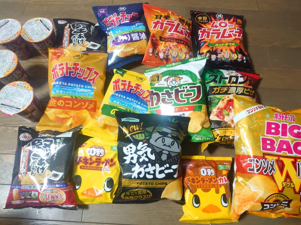 414z5y 第2回チートデイ開催！　ダイエット日記-Day58　ー2024/7/8ー