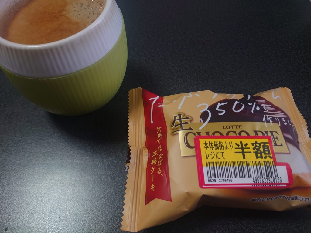 DSC 1824 6月最終日！…暑いな。。　ダイエット日記-Day50　ー2024/6/30ー