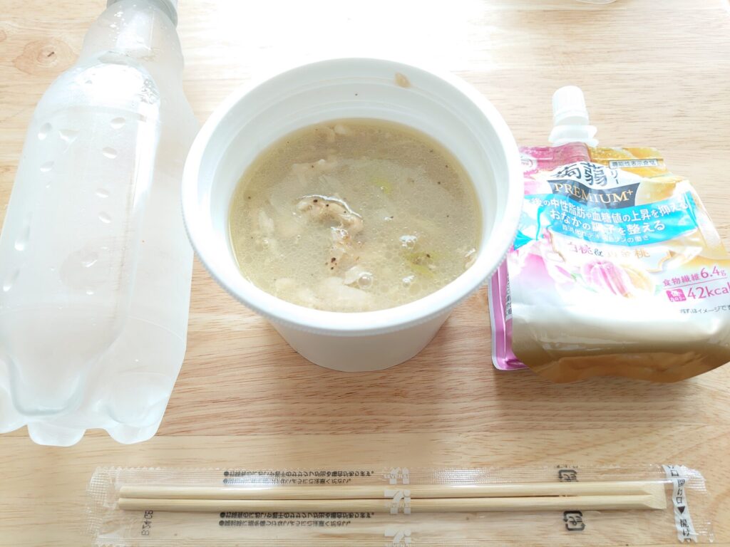 DSC 1825 6月最終日！…暑いな。。　ダイエット日記-Day50　ー2024/6/30ー