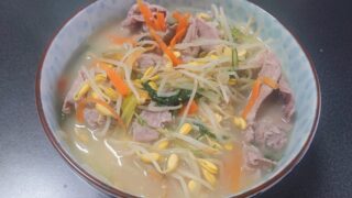 DSC 1827 今日から7月スタートです！　ダイエット日記-Day51　ー2024/7/1ー