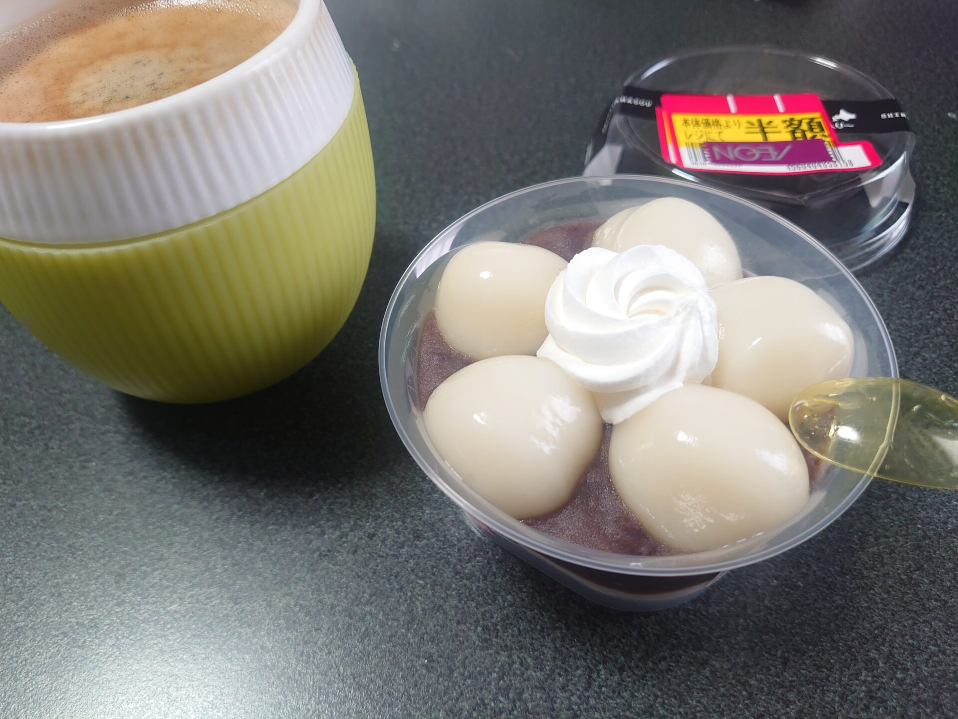 DSC 1832 白玉ぜんざい美味いな（半額）！　ダイエット日記-Day52　ー2024/7/2ー