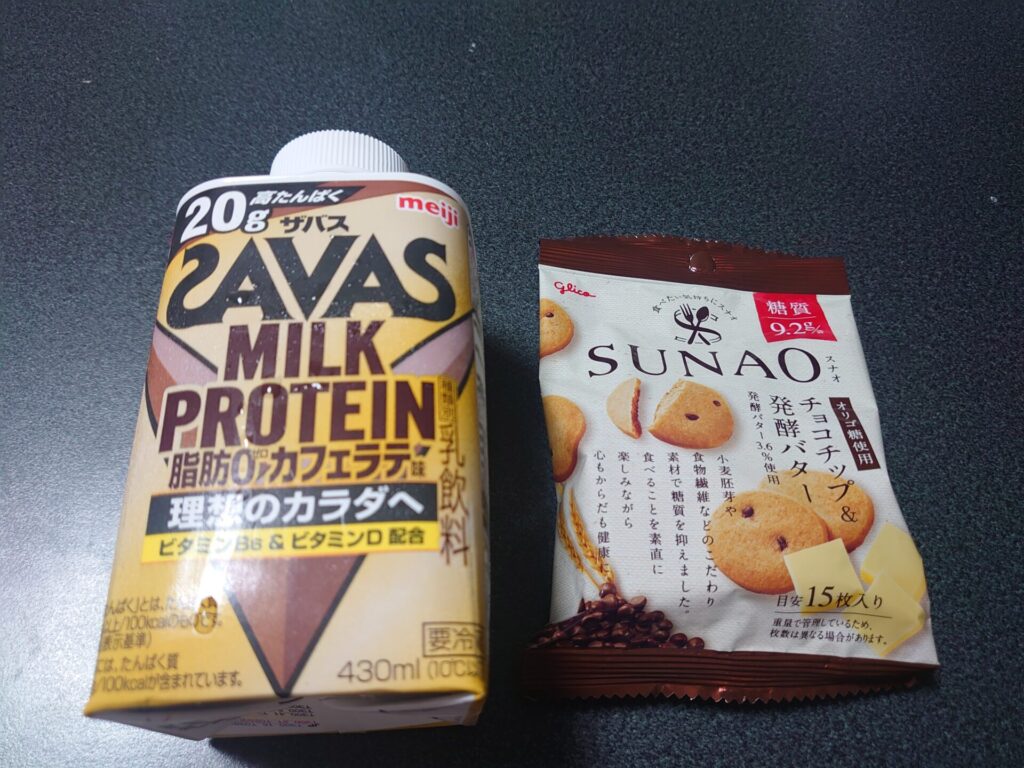 DSC 1857 七夕に願いを！　ダイエット日記-Day57　ー2024/7/7ー