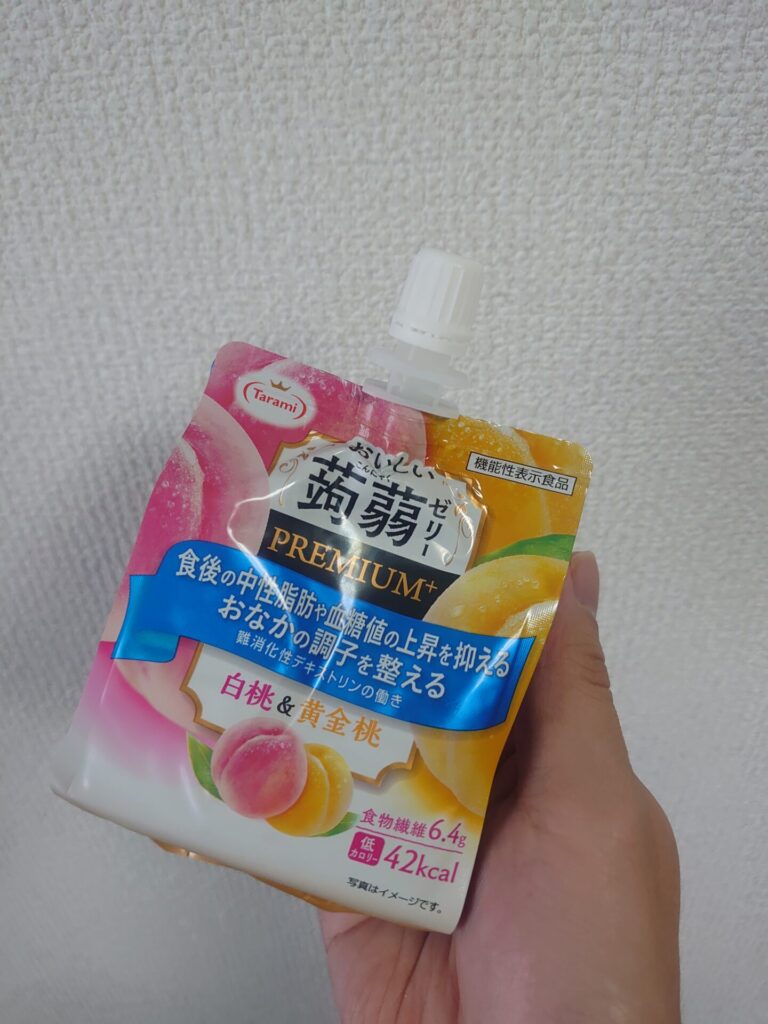 DSC 1885 今日からダイエット再開！　ダイエット日記-Day66　ー2024/7/16ー