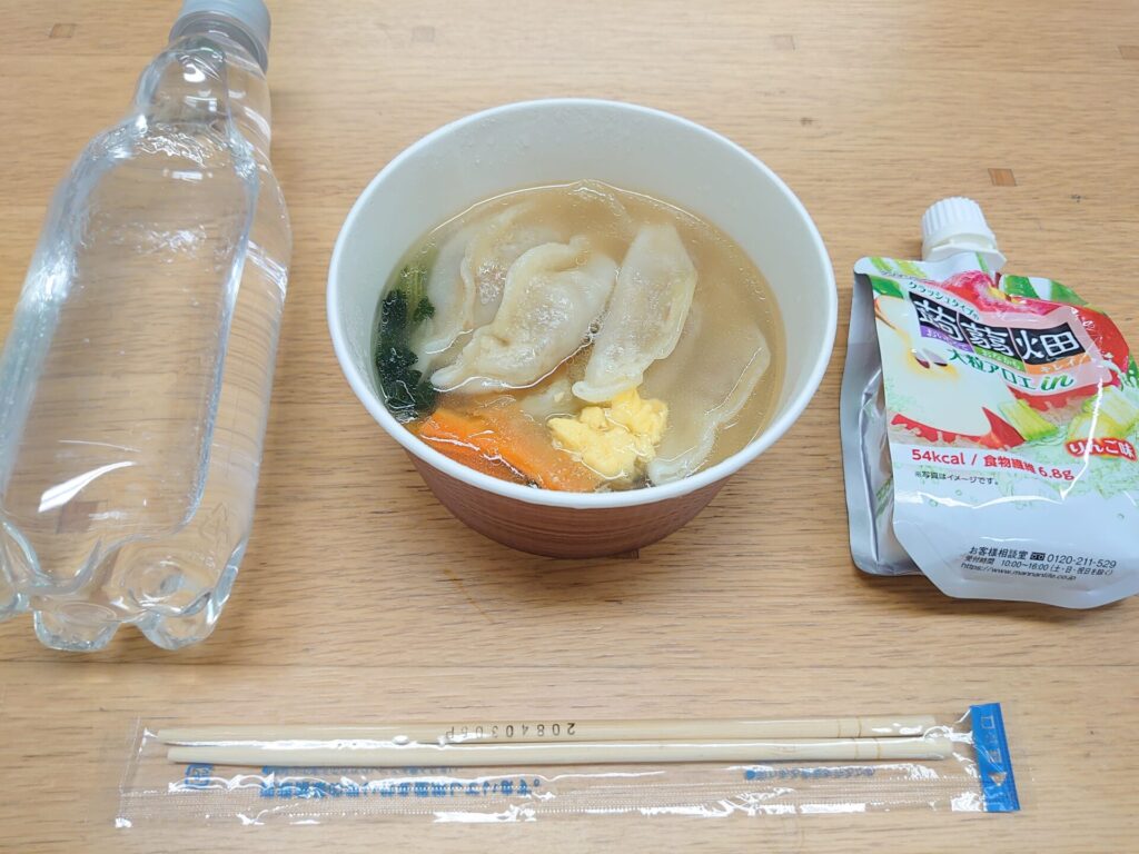 久しぶりのランニング! ダイエット日記-Day67 ー2024/7/17ー 4 久しぶりのランニング! ダイエット日記-Day67 ー2024/7/17ー DSC 1890 久しぶりのランニング! ダイエット日記-Day67 ー2024/7/17ー