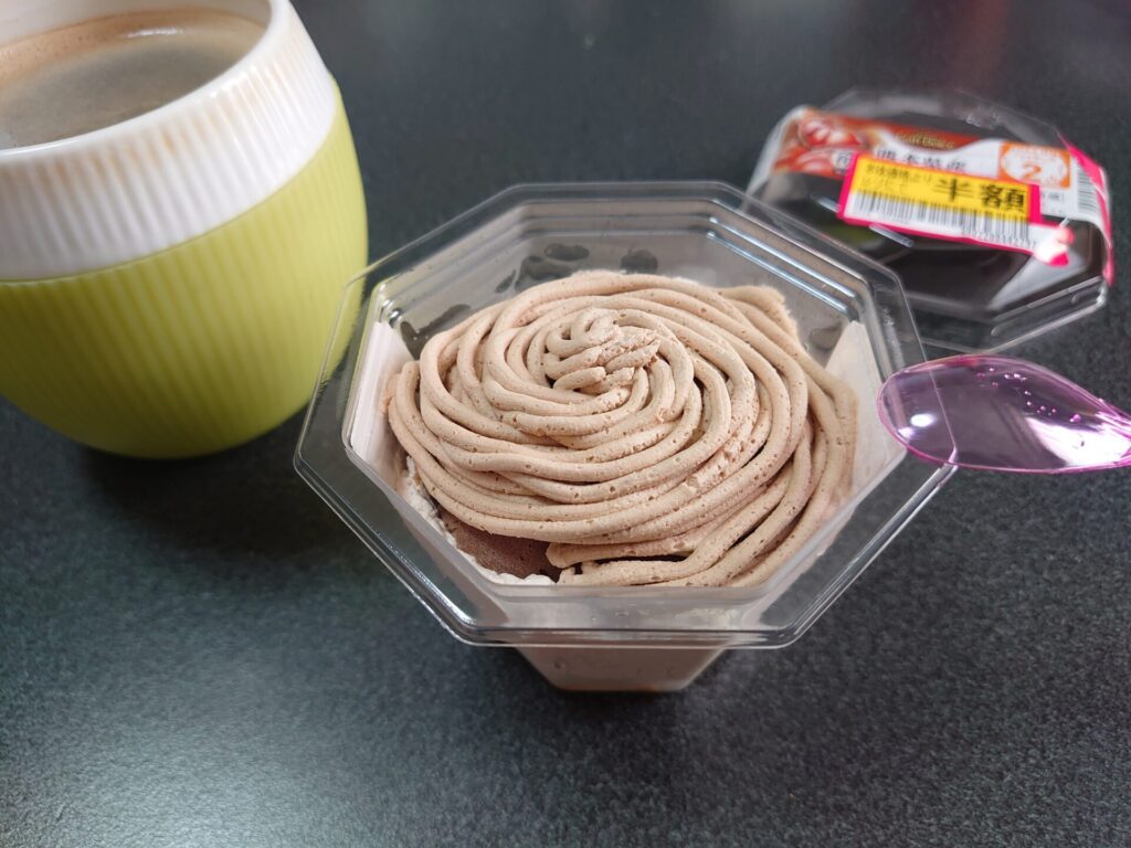 久しぶりのランニング! ダイエット日記-Day67 ー2024/7/17ー 5 久しぶりのランニング! ダイエット日記-Day67 ー2024/7/17ー DSC 1891 久しぶりのランニング! ダイエット日記-Day67 ー2024/7/17ー