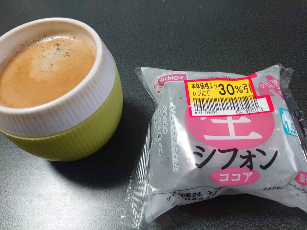 DSC 1899 札幌の最高気温25℃～(^^♪　ダイエット日記-Day69　ー2024/7/19ー