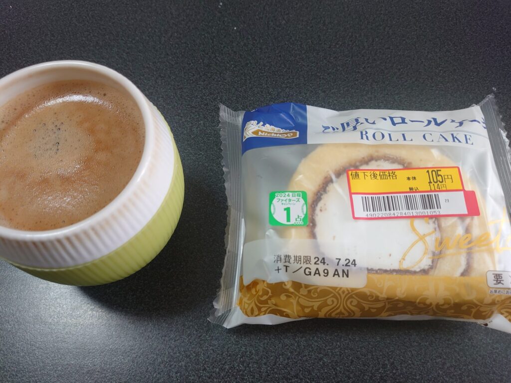 DSC 1919 もしかして停滞期に……？？(´；ω；`)ｳｩｩ　ダイエット日記-Day74　ー2024/7/24ー