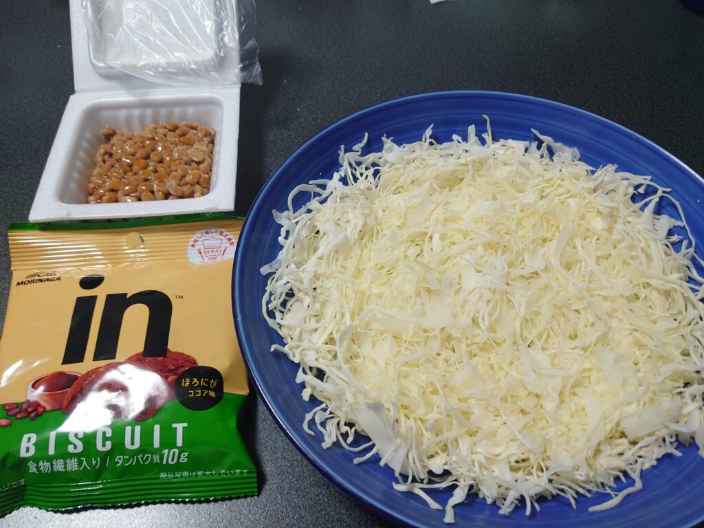 DSC 1920 もしかして停滞期に……？？(´；ω；`)ｳｩｩ　ダイエット日記-Day74　ー2024/7/24ー